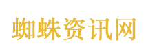 清水河变牛奶河：鱼虾绝迹 农田遭殃